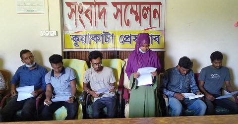 প্রবাসী বাবার সাথে বিধবা নারীর অনৈতিক সম্পর্কের অভিযোগে মেয়ের সাংবাদিক সম্মেলন