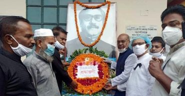কলাপাড়ায় জাতীর জনক বঙ্গবন্ধুর শাহাদাৎ বার্ষিকী পালিত