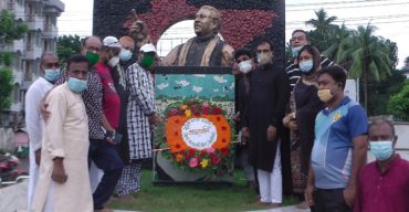 ঝিনাইদহে নানা কর্মসুচিতে ভয়াল ২১ আগস্ট পালিত