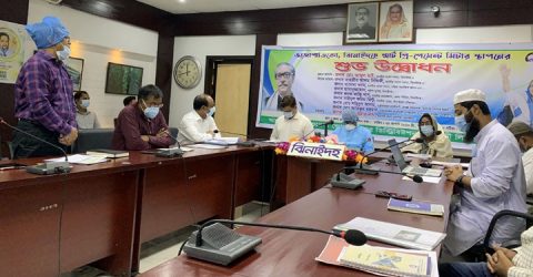 সিসটেম লস ও বিদ্যুৎ সাশ্রয়ীর লক্ষ্যে ঝিনাইদহে স্মার্ট প্রি-পেমেন্ট মিটারের যাত্রা শুরু