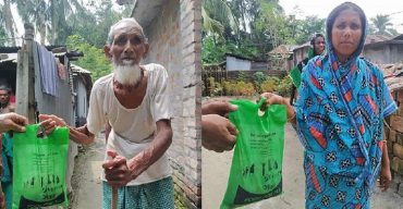 ১৫০ জন গরিব মানুষকে ফুড ফর অল টীমের সাহায্য