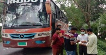 সাঁথিয়ায় গণপরিবহনে ভ্রাম্যমান আদালতে জরিমানা