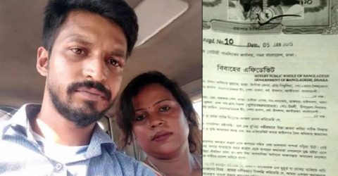 হিজড়াকে বিয়ের ফাঁদে ফেলে শৈলকুপার যুবক আত্মসাৎ করল ১৯ লাখ টাকা!
