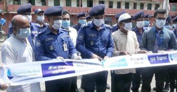 কমিউনিটি ব্যাংকের বাগেরহাটে এটিএম বুথের উদ্বোধন