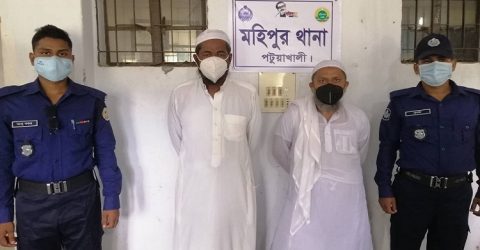 কুয়াকাটা সাবমেরিন ক্যাবল কাটার ঘটনায় মামলা, গ্রেফতার ২
