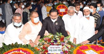 জাতীয় শোক দিবসে বঙ্গবন্ধু গবেষণা পরিষদের বিভিন্ন কর্মসূচি পালন