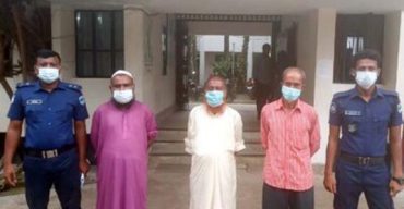 হাজারো নারী-পুরুষ প্রতারক জ্বিনের বাদশাদের আটক