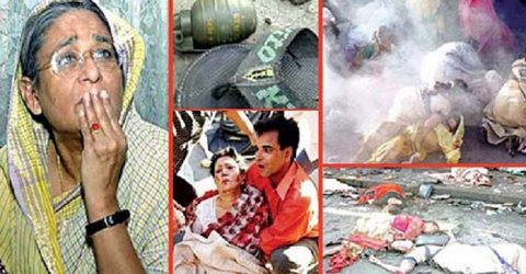 আজ ইতিহাসের ভয়াবহতম গ্রেনেড হামলার ১৬তম বার্ষিকী