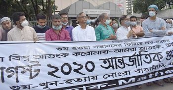 পুলিশ লীগ না থাকলে আ’লীগের অস্তিত্বও নেই: মান্না