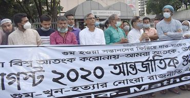 পুলিশ লীগ না থাকলে আ’লীগের অস্তিত্বও নেই: মান্না