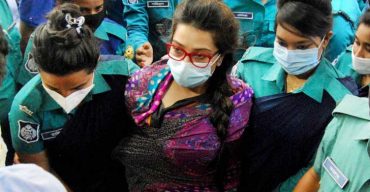 সাবরিনার-আরিফসহ আট আসামির বিচার শুরু