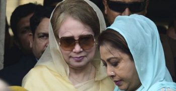 খালেদা জিয়ার স্থায়ী মুক্তির জন্য সরকারের কাছে আবেদন