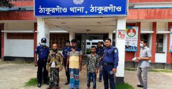 সরকারের বিরুদ্ধে গুজব ছড়ানোয় তিন যুবক গ্রেফতার