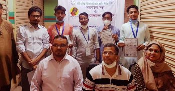 নারী ও শিশু নির্যাতন বিরোধী আলোচনা ও করোনা যোদ্ধাদের সনদ প্রদান