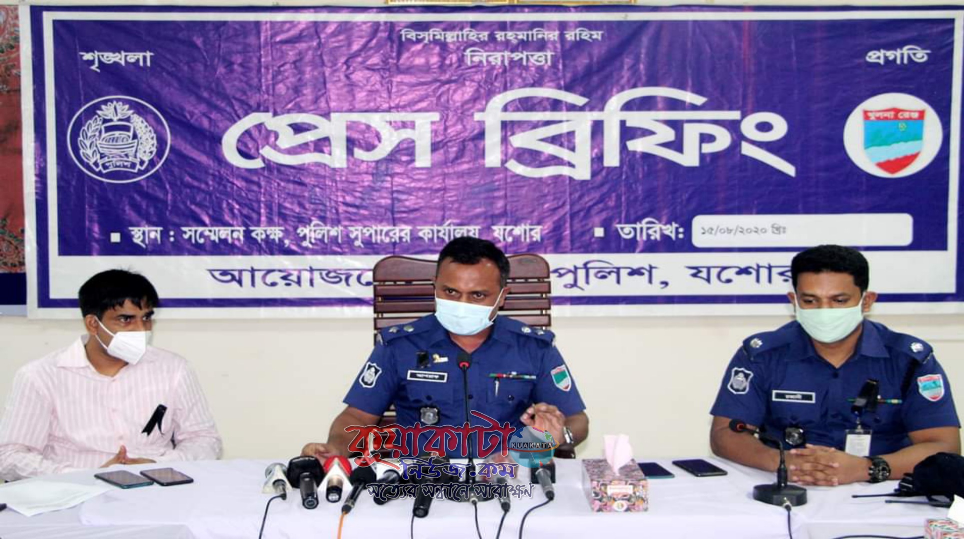 যশোর শিশু উন্নয়ন কেন্দ্রের ঘটনা নিয়ে সংবাদ সম্মেলনে পুলিশ সুপার মোহাম্মদ আশরাফ হোসেন
