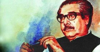 বঙ্গবন্ধুর আদর্শ বিশ্বকে নতুনভাবে সাজাতে সহায়তা করবে