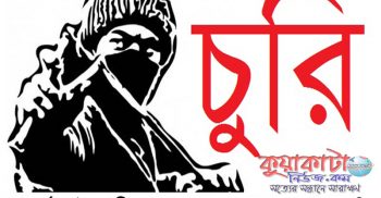 শার্শার উলাশীতে আবারো ৪ দোকানে চুরি