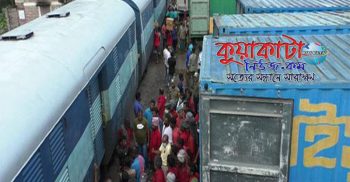 ভারত থেকে রেলপথে বাণিজ্যে আগ্রহী বাংলাদেশী ব্যবসায়ীরা