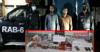 ঝিকরগাছায় র‌্যাবের অভিযানে বিপুল পরিমান ভারতীয় ওষুধ সহ গ্রেফতার-২