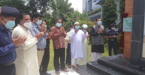 বান্দরবানে যথাযথ মর্যাদায় জাতীয় শোক দিবস উদযাপন