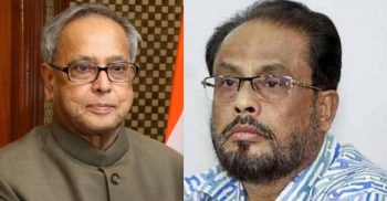 প্রণব মুখার্জির মৃত্যুতে জাপা চেয়ারম্যান জিএম কাদেরের শোক