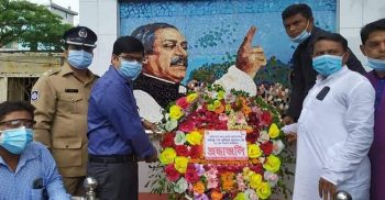 গলাচিপায় নানা আয়োজনের মধ্য দিয়ে জাতীয় শোক দিবস পালন