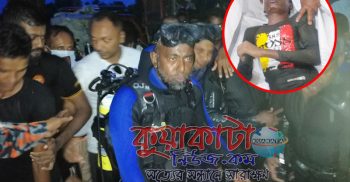 বেনাপোলে নদী থেকে ৭ঘন্টা পর কিশোরের লাশ উদ্ধার