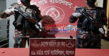 বেনাপোল সাদিপুর সীমান্ত থেকে অস্ত্র ও গুলি উদ্ধার