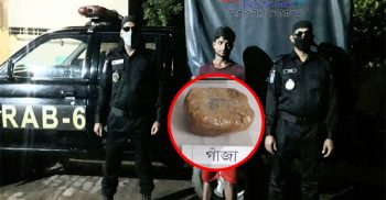 বেনাপোলের নামাজ গ্রামে র‌্যাবের অভিযান গাঁজা সহ গ্রেফতার-১