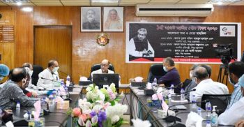 দেশি-বিদেশি শিল্প স্থাপনের সুযোগ কাজে লাগানোর আহ্বান শিল্পমন্ত্রীর