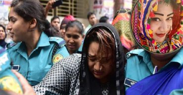 পাপিয়া ও তার স্বামীর বিরুদ্ধে অভিযোগ গঠন