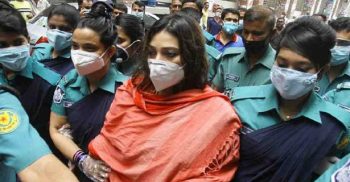 জেকেজির চেয়ারম্যান সাবরিনা আরিফসহ ৮ জনের জামিন নামঞ্জুর