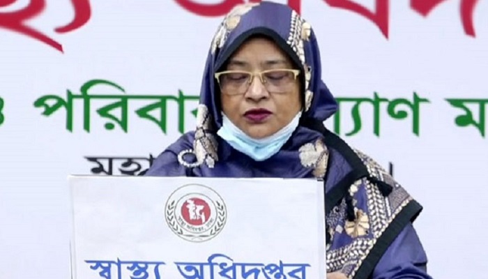 গত ২৪ ঘণ্টায় করোনা শনাক্ত ২৯০৭ জন, মৃত্যু ৩৯জন