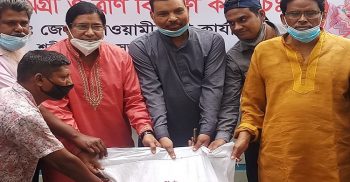 বন্যার্তদের মাঝে বঙ্গবন্ধু পরিষদের ত্রাণ বিতরণ কর্মসূচি