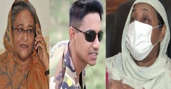 মেজর সিনহার মাকে যা বললেন প্রধানমন্ত্রী