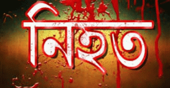কলাপাড়ায় পৃথক ঘটনায় পুলিশ কনস্টেবলসহ তিনজন নিহত