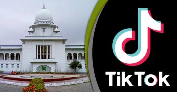 চীনা অ্যাপ টিকটকে অশ্লীলতায় জড়িতদের বিরুদ্ধে ব্যবস্থা নিতে নোটিশ