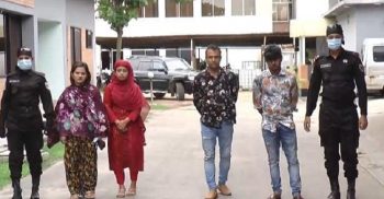 নারায়ণগঞ্জে আনন্দ ভ্রমণের আড়ালে ইয়াবা পাচার