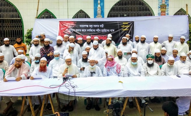 মসজিদে বিস্ফোরন: উপযুক্ত ক্ষতিপূরনের আহবান ওলামা পরিষদের