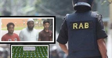 না.গঞ্জে করোনা ওষুধ তৈরীর কারখানা ! র‍্যাবের হাতে আটক ৩