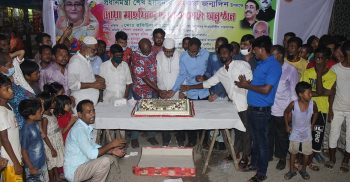 নাসিক ১৩ নং ওয়ার্ডে শেখ হাসিনার জন্মদিন পালন