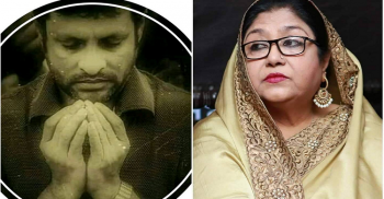 জননী পারভীন ওসমানের জন্য তরিকুল লিমনের দোয়া প্রার্থনা