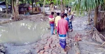 বারইখালী-ফুলহাতা রাস্তা তো নয় যেনো ডোবা খানা!