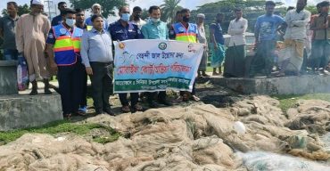 কলাপাড়া আড়াই লক্ষ মিটার অবৈধ জাল আটক