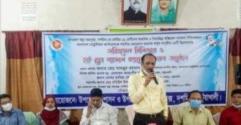 দশমিনায় পেট্রোলিয়াম কর্পোরেশন চেয়ারম্যান কর্তৃক হাসপাতালে চিকিৎসা সামগ্রী প্রদান