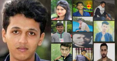 মিন্নিসহ ৬ আসামির মৃত্যুদণ্ড, বেকসুর খালাস ৪