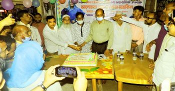 ঝালকাঠিতে শেখ হাসিনার জন্মদিন পালিত