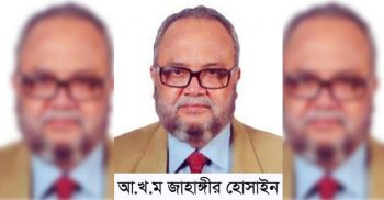 প্রধানমন্ত্রীকে অভিনন্দন জানালেন গলাচিপা-দশমিনা উপজেলাবাসী