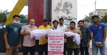 রংপুরের মডার্ন মোড় পৌঁছেছেন হানিফ বাংলাদেশী