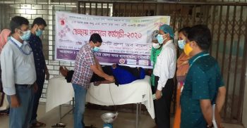 মৌলভীবাজার সদর হাসপাতালে স্বেচ্ছায় রক্তদান কর্মসূচী